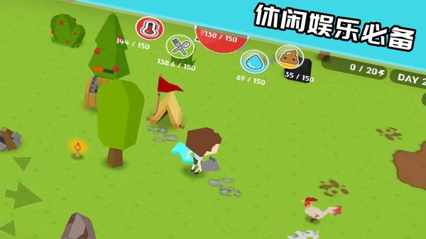 我的夢想國度