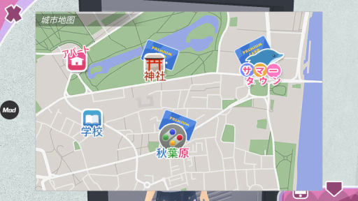 少女都市mod菜單(Shoujo City 3D)