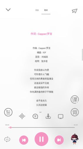 CMG音樂