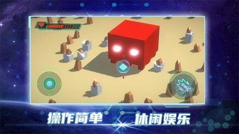 毀滅都市