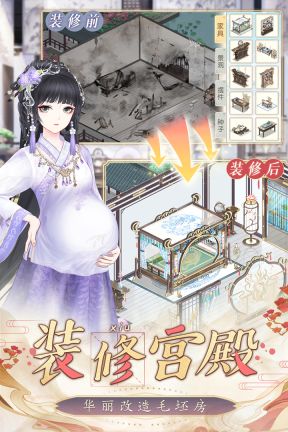 盛世芳華