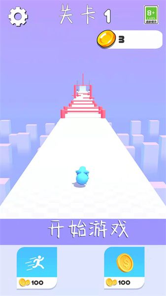 人潮洶涌