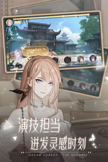 絕對演繹