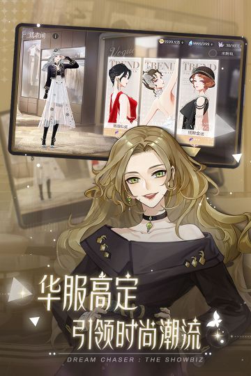 絕對演繹