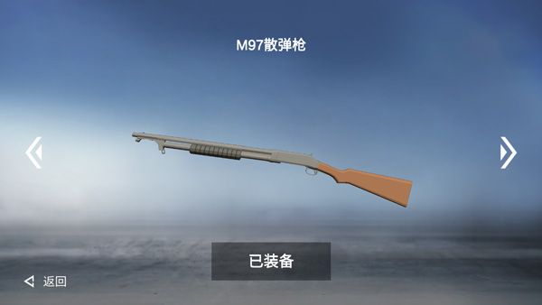 戰地1914