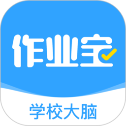 作業(yè)寶