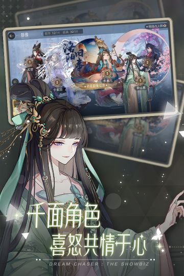 絕對演繹