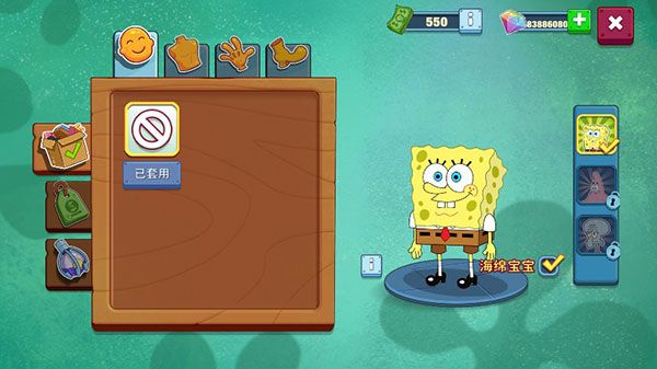 海綿寶寶大鬧蟹堡王安卓版(SpongeBob - Krusty Cook Off)