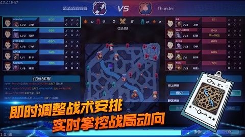 電競(jìng)俱樂部(ESports Club)
