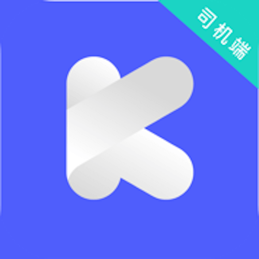 昆明打車司機