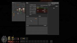 隔離區(qū)