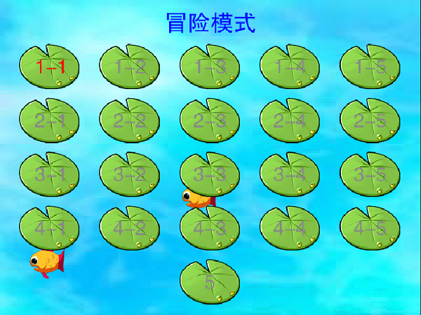 怪怪水族館2中文版(Insaquarium 2)