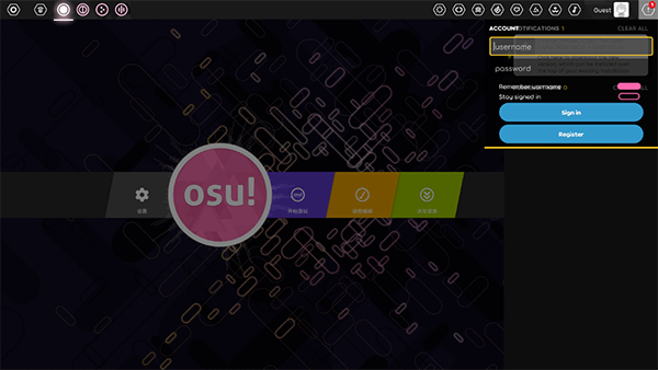 osu手機版(osu!)