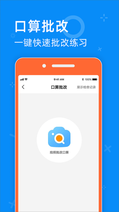 零五網(wǎng)app