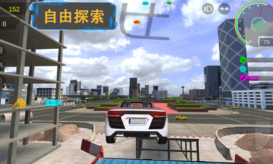 秋名山車神
