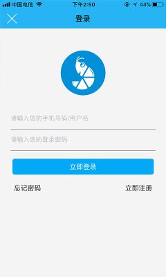 蝦笨鮮生