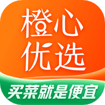 橙心優選