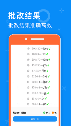零五網(wǎng)app