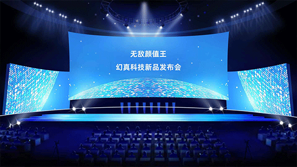 手機(jī)帝國