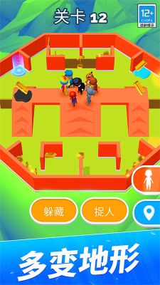 貪吃貓愛消除