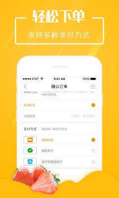 翠鮮緣
