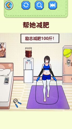 找出恐怖之處