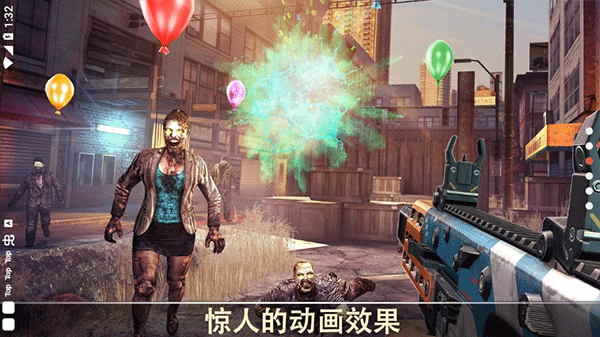 死亡扳機1直裝中文版(Dead Trigger)