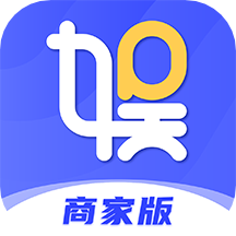 一直娛商家版