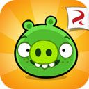 憤怒的小鳥搗蛋豬(Bad Piggies)
