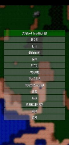 鐵銹戰爭地圖編輯器(NotTiled)