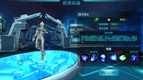 奧特曼傳奇英雄1.1.0內購版