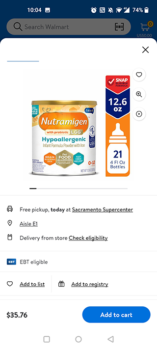 沃爾瑪網上超市app(Walmart)
