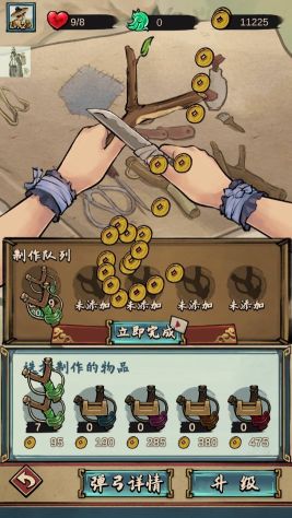 瘋狂斗雞場(chǎng)無(wú)限資源免廣告2023