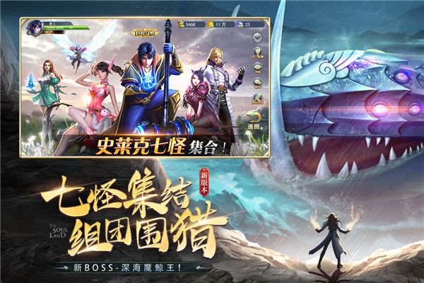 斗羅大陸千仞雪篇冷狐版