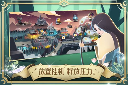 暮夜傳說