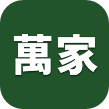 華潤萬家