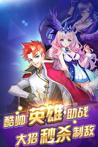 天天來塔防