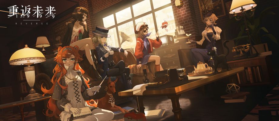 重返未來1999節奏榜最新版