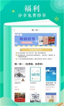寂寞書屋