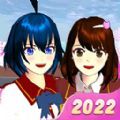 櫻花校園模擬器英文版無(wú)廣告(SAKURA SchoolSimulator)