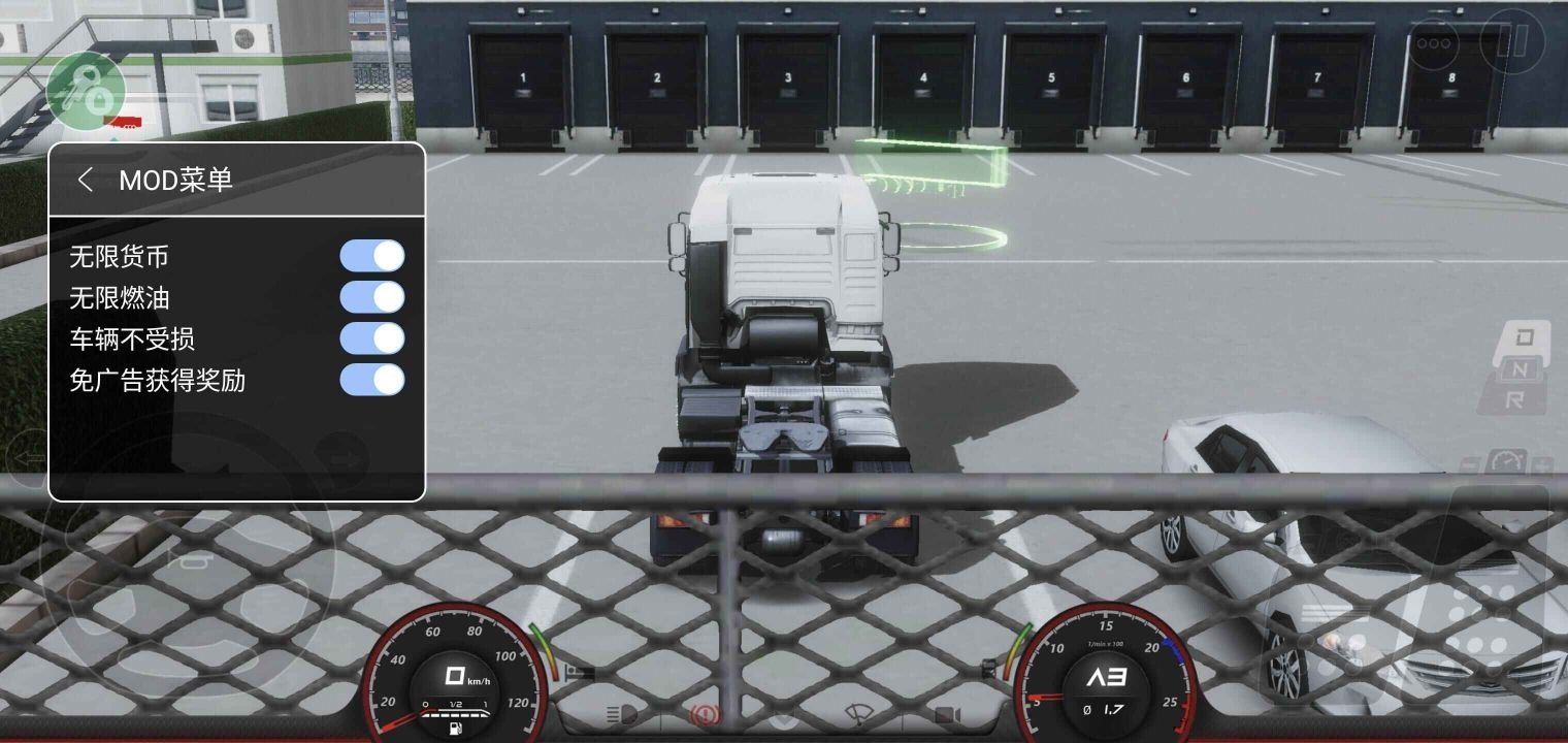 歐洲卡車模擬器3無限金幣版中文