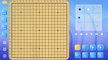 佳弈少兒圍棋