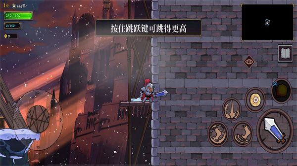 盜賊遺產2