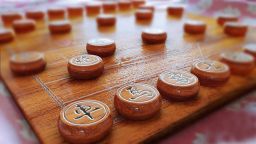 象棋入門教程