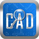 cad快速看圖手機版