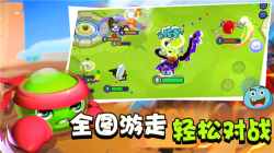 橡皮泥大作戰mod菜單