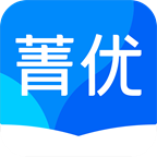 菁優網APP