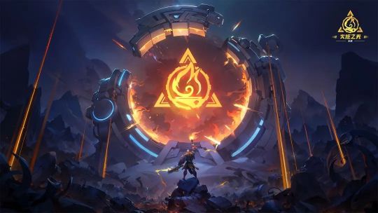 火炬之光無限火怎么獲得