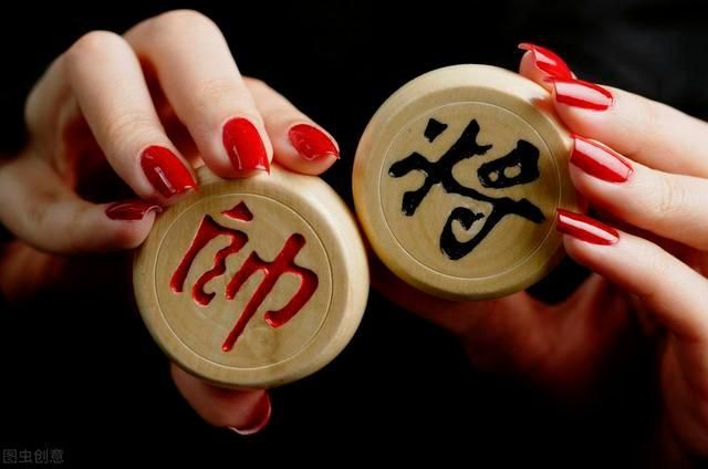 象棋教程入門基礎知識