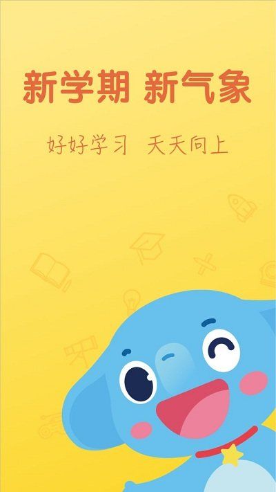 作業盒子